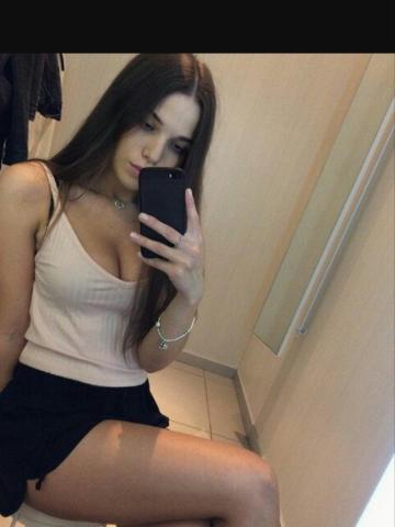 Ивона